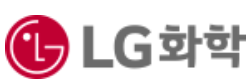 LG화학